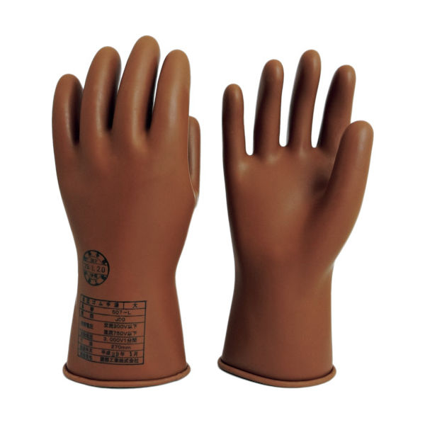渡部工業 ワタベ 低圧ゴム手袋750V以下用 特大 507-LL 1双 429-9558（直送品）