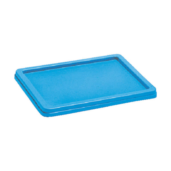 積水化学工業 積水 PZ型コンテナ用 フタPZー1002 ブルー 青 PZ-1002-F B 1枚(1個) 423-9881（直送品）