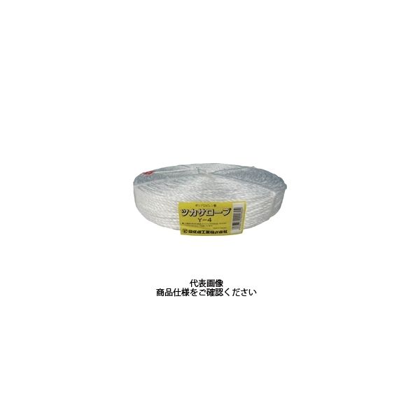 司化成工業 ツカサ PP融着三本撚ロープ(ツカサロープ)Yー6 Y-6 1セット 