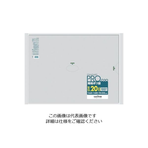日本サニパック サニパック　スタンダードポリ袋２０号（０．０３ｍｍ） L-20 1袋(100枚) 403-6352