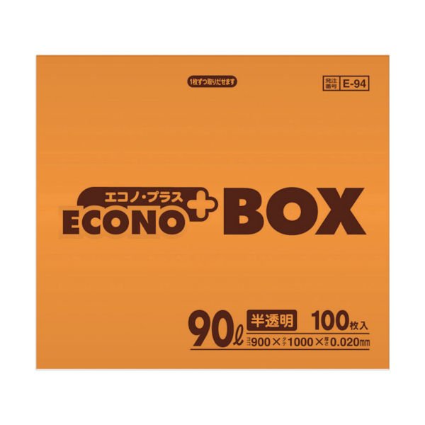 日本サニパック サニパック Eー94エコノプラスBOX90L半透明 (100枚入) E-94-HCL 1箱(100枚) 407-9949（直送品）