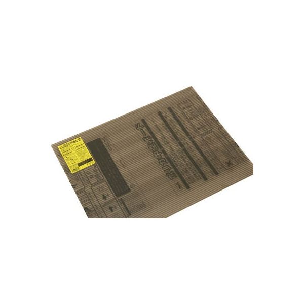 アイテック 光 ポリカ中空ボード スモーク 450×600×4 KTP6044W-2 1枚 404-7044（直送品）