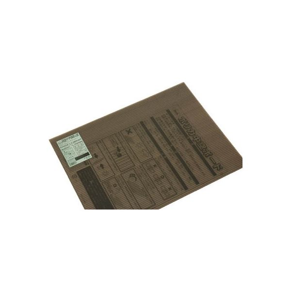 アイテック 光 ポリカ中空ボード スモーク 450×600×6 KTP6046W-2 1枚 404-7061（直送品）