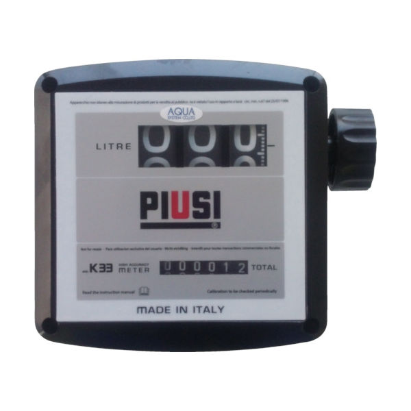 アクアシステム オイル用 大型流量計 (接続G1) MK33-25OL 1台(1個) 405-0941（直送品）