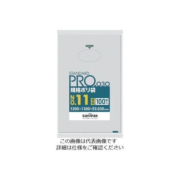 日本サニパック サニパック スタンダードポリ袋11号(0.03mm) L-11 1袋