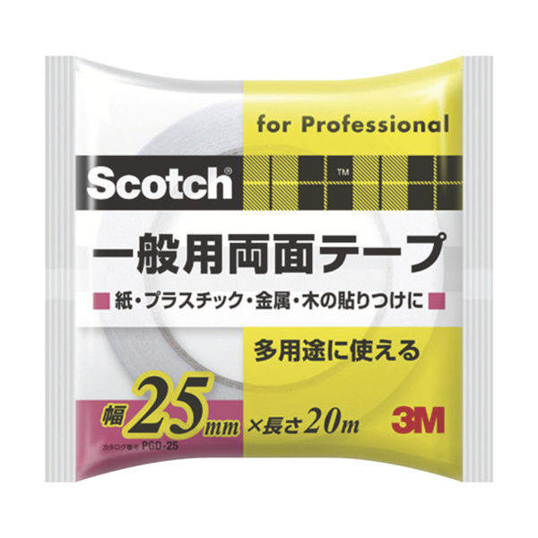 スリーエム ジャパン 3M スコッチ 一般用両面テープ 25mmX20m PGDー25 PGD-25 1巻 410-7110（直送品）