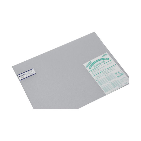 アイテック 光 スチロール樹脂板 透明マット板両面タイプ 2.4×450×600mm PSWM-4601 1枚 404-8776（直送品）