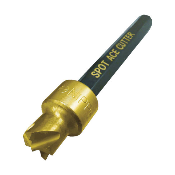 日平機器 日平 スポットエースカッタークワトロ4枚刃6.5mm5個入(六角シャンク付) MH-65GQ 1セット 411-5988（直送品）