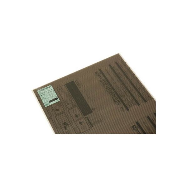 アイテック 光 ポリカ中空ボード スモーク 600×900×6 KTP9066W-2 1枚 404-7109（直送品）