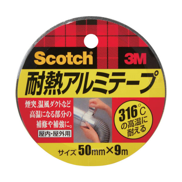 スリーエム ジャパン 3M 耐熱アルミテープ 50mm×9m ALT-50 1巻 410