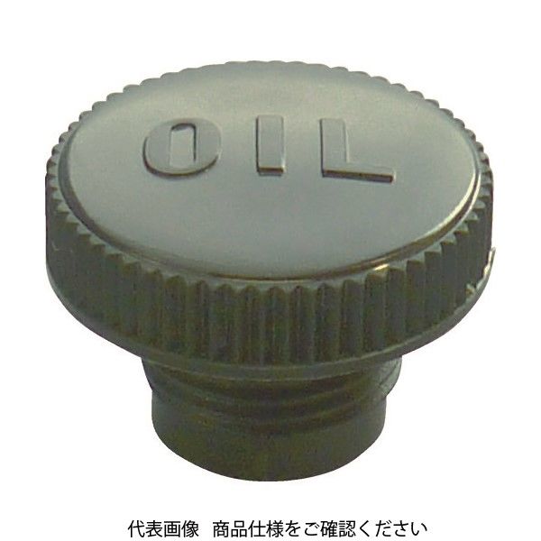 協和 オイルキャップ KRM-A3-B 1個 408-2885（直送品）