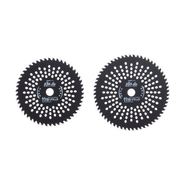 ハウスビーエム ハウスB.M 刈払チップソー「竹笹ブラック」 TB-230 1枚 419-7950（直送品）