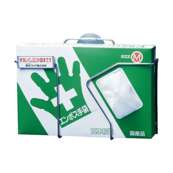 東京パック エンボス手袋化粧箱専用ハンガー EKH-B 1台 422-3985（直送品）
