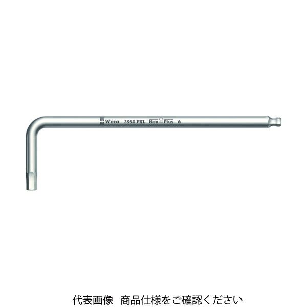 Wera Werk 3950 ステンレスヘックスキー 3.0X123 022703 1本 421-6032（直送品）