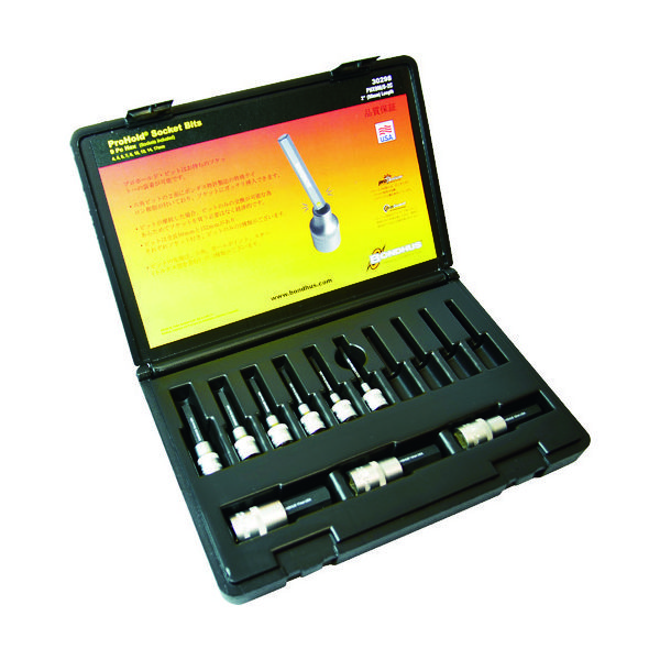 ソケット付ヘックスビットセット