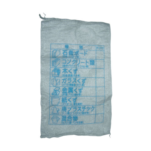 ユタカメイク 収集袋 分別収集袋 60cm×100cm 5枚束 W-40 1パック(5枚) 397-7757（直送品）