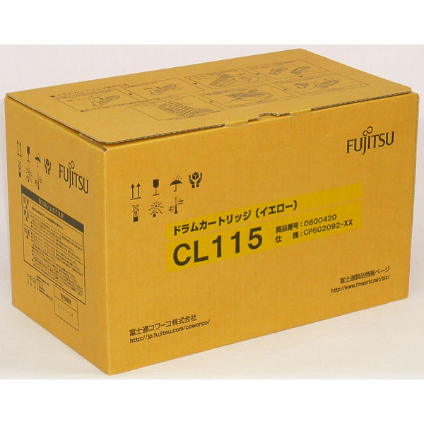 富士通 ＣＬ115　イエロー　ドラム 0800420 1個