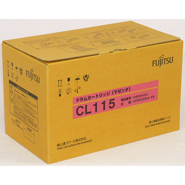 富士通（FUJITSU） 純正ドラムカートリッジ CL115 マゼンタ 0800430 1個（直送品）