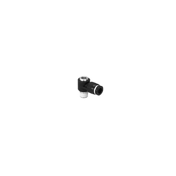 コガネイ クイック継手 スタンダードタイプ 六角穴付スイングエルボ SLH10-02 1袋(10個)（直送品）
