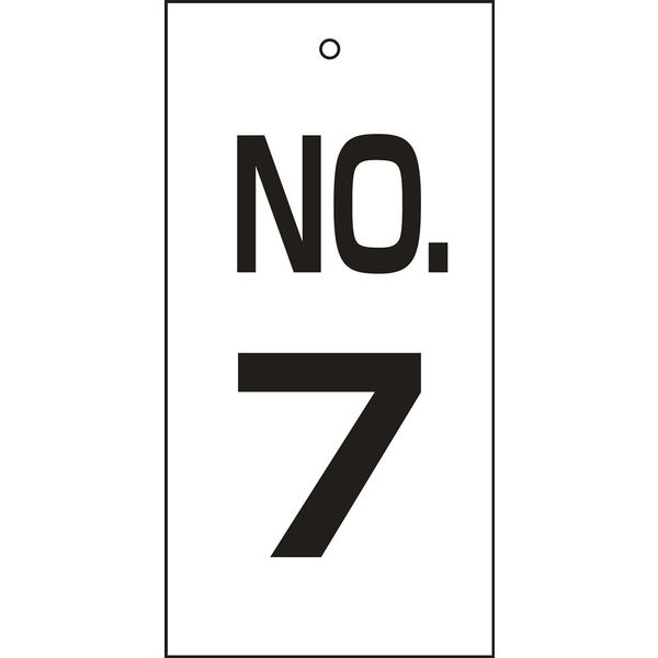 日本緑十字社 バルブ標示板 特16- 7 「NO.7」 167007 1セット（10枚）（直送品）