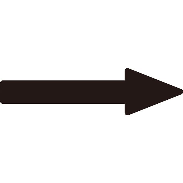 日本緑十字社 配管識別方向表示ステッカー 貼矢31 「→（黒）」 10枚1組 193531 1セット（50枚：10枚×5組）（直送品）