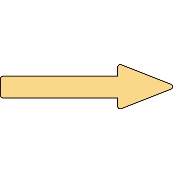 日本緑十字社 配管識別方向表示ステッカー 貼矢63 「→」 薄い黄 10枚1組 193363 1セット（50枚：10枚×5組）（直送品）