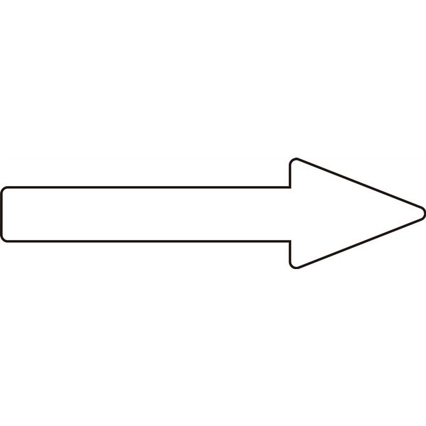 日本緑十字社 配管識別方向表示ステッカー 貼矢87 「→（白）」 10枚1組 193787 1セット（50枚：10枚×5組）（直送品）