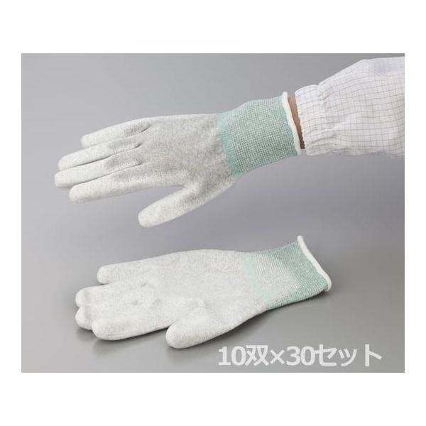 アズワン アズピュア ESD手袋(オーバーロックタイプ) 手の平コート S 10双×30セット 1-2284-64 1箱(300双)（直送品）