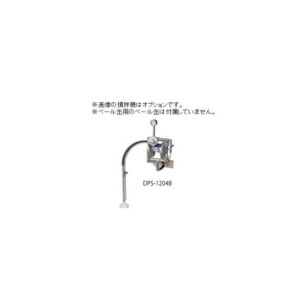 アネスト岩田 ペイントポンプ DPSー1204B DPS-1204B 1台（直送品）