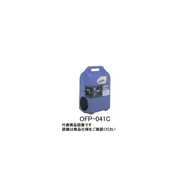 アネスト岩田 オイルフリー圧縮機 OFPー041CC6 OFP-041CC6 1台（直送品）