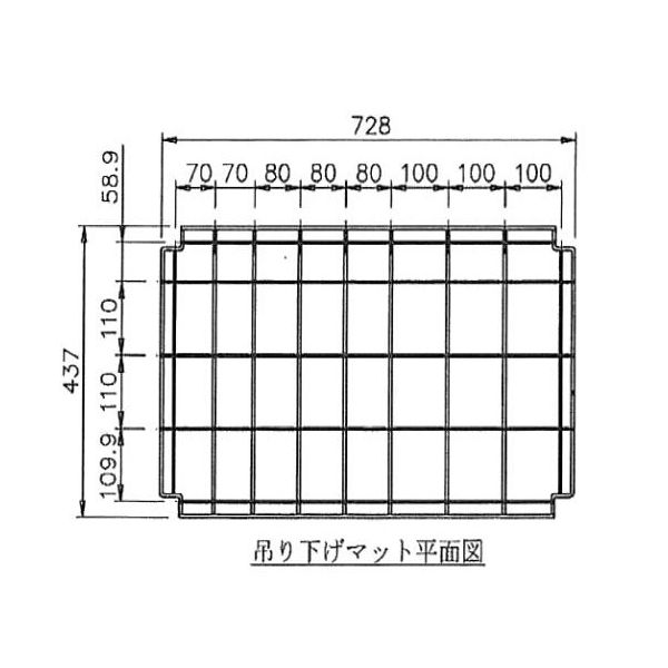 エレクター スーパードライングシェルフ 交換用吊り下げ棚板(メッシュマット) DS-S 1枚 1-1612-11（直送品）