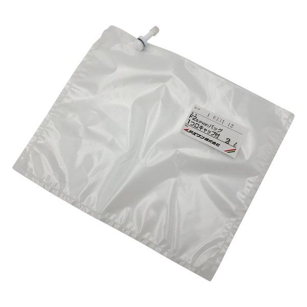 アズワン サンプリングバッグ(2フッ化) 1口キャップ 1-6331-12 1枚（直送品）