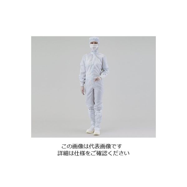 アズワン アズピュアCRウェア(フード一体・センターファスナー型) 白2L 12110SW 1着 1-3935-13（直送品）