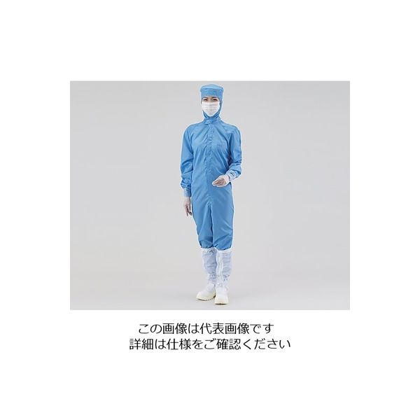 アズワン アズピュアCRウェア(フード一体・センターファスナー型) 青 L 12110SB 1着 1-3936-12（直送品）