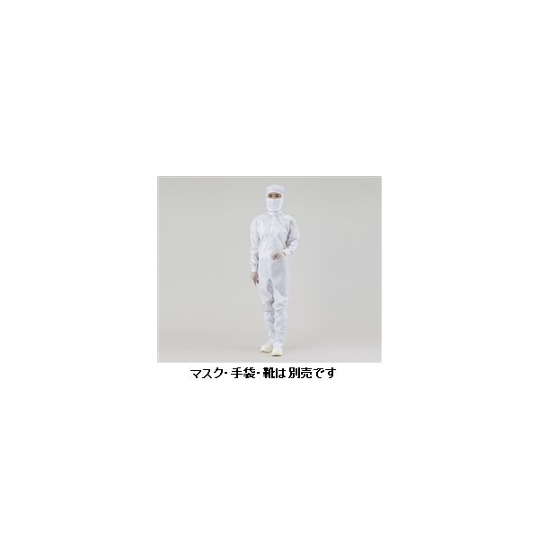 アズワン アズピュアCRウェア(クリーンウェア) 11120SW(フード一体・センターファスナー) 白 3L 11120SW 1枚(1着)（直送品）