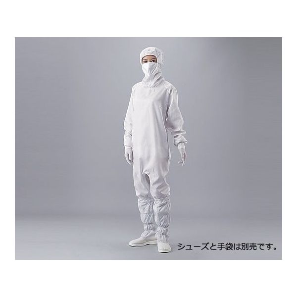 アズワン アズピュアクリーンルームウェア (フード・マスク一体・ハイドファスナー) 白 3L 10312W 1着 2-4938-04（直送品）