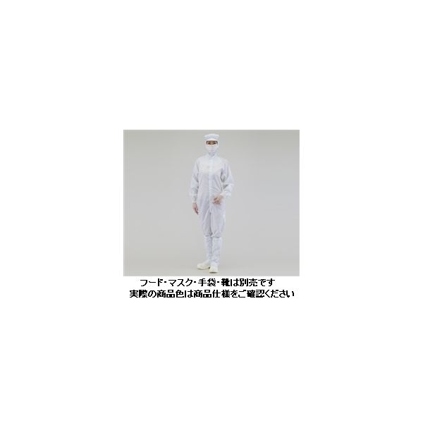 アズワン アズピュアクリーンスーツ 22110SB(フード別・センターファスナー) 青 4L 22110SB 1枚(1着)（直送品）