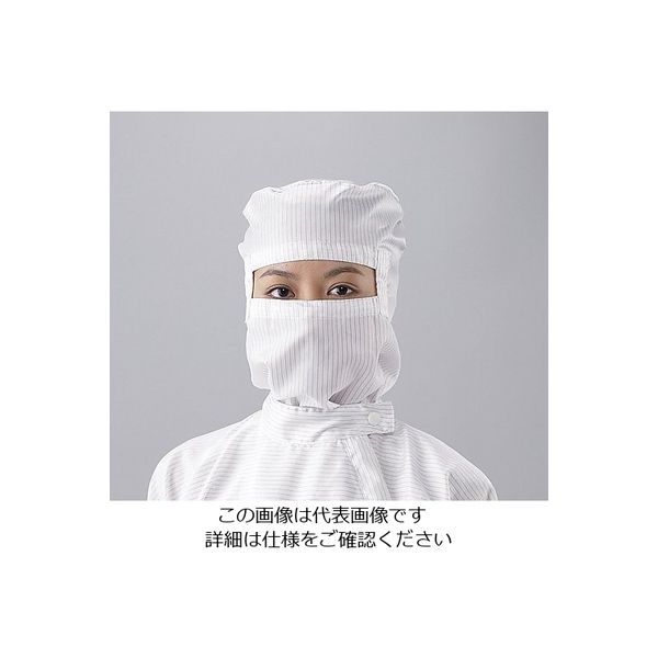 UTSUNOMIYA 宇都宮製作 シンガー電石帽 ＳＲ−５（２０枚入）ＬＬの
