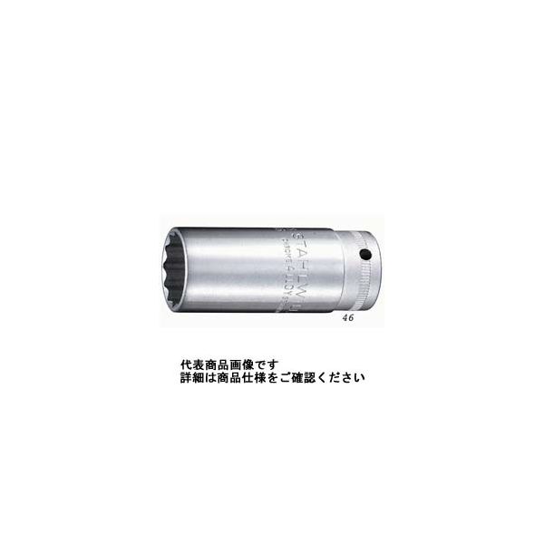 スタビレー 3/8”SQディープソケット(十二角) 46ー21 46-21 1個（直送品）