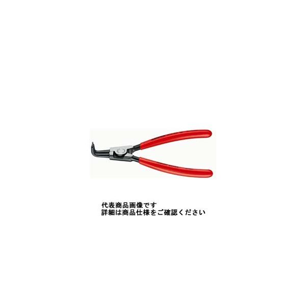 KNIPEX 4621ーA41 軸用スナップリングプライヤー 曲(SB) 4621-A41 1丁（直送品）