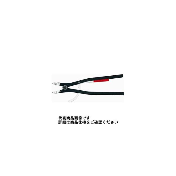 KNIPEX 軸用スナップリングプライヤー 直 4610ーA5 4610-A5 1丁（直送品）