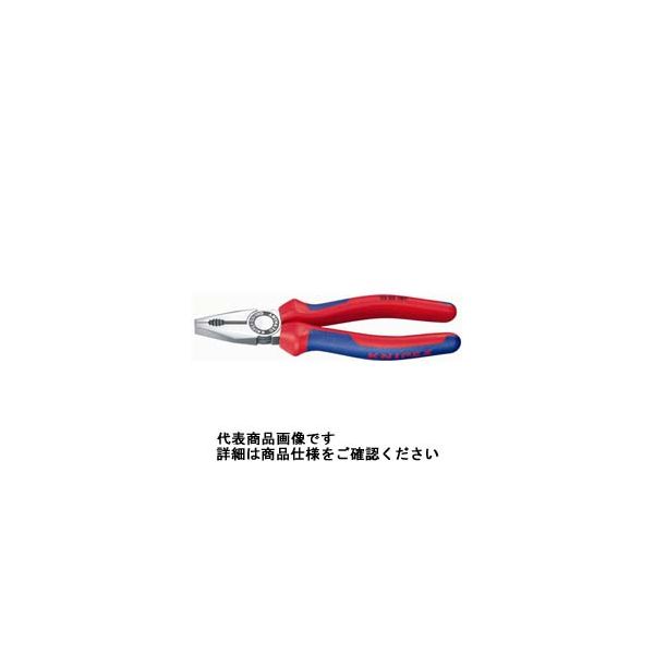 KNIPEX ペンチ (SB) 0302ー200 0302-200 1丁（直送品）