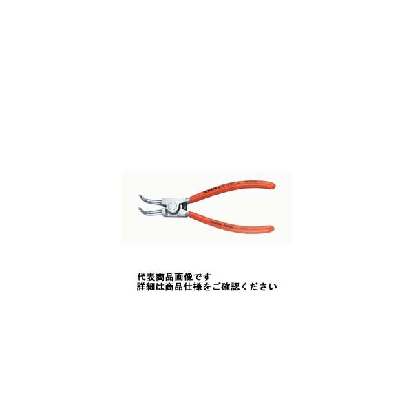 KNIPEX 4623ーA11 軸用スナップリングプライヤー 曲 4623-A11 1丁（直送品）