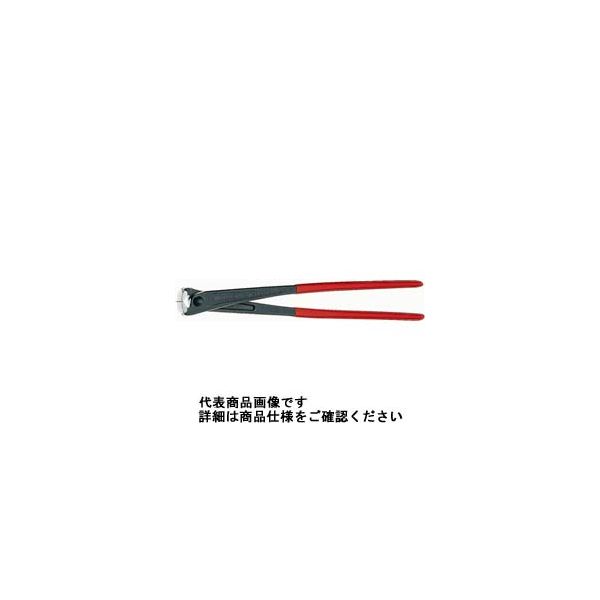 KNIPEX 9911ー300 強力型喰い切り (SB) 9911-300 1丁（直送品）