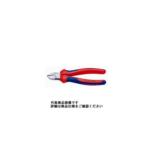 KNIPEX 斜ニッパー (SB) 7002ー140 7002-140 1丁(1個)（直送品） - アスクル