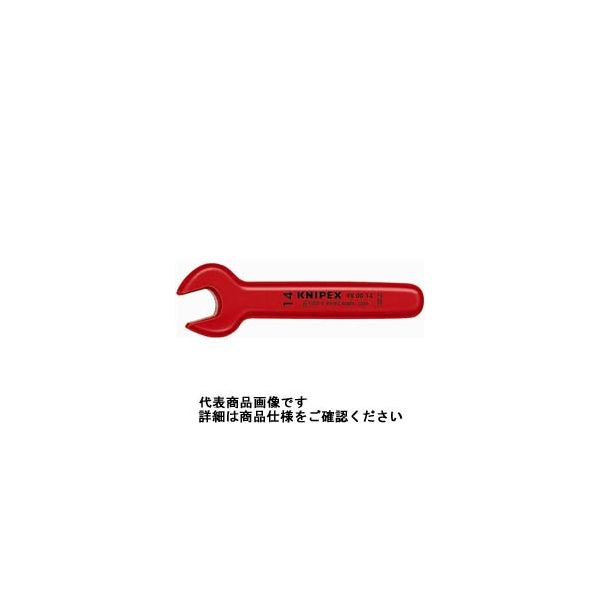 KNIPEX 絶縁片口スパナ 1000V 9800ー9/16 9800-9/16 1本(1個)（直送品）