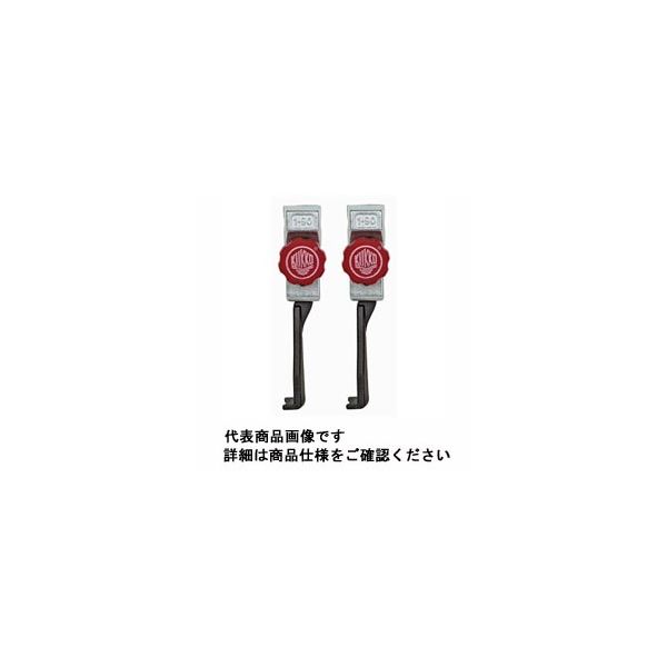 クッコ 薄爪ロングアーム 3ー303ーP 3-303-P 1組(2本)（直送品）