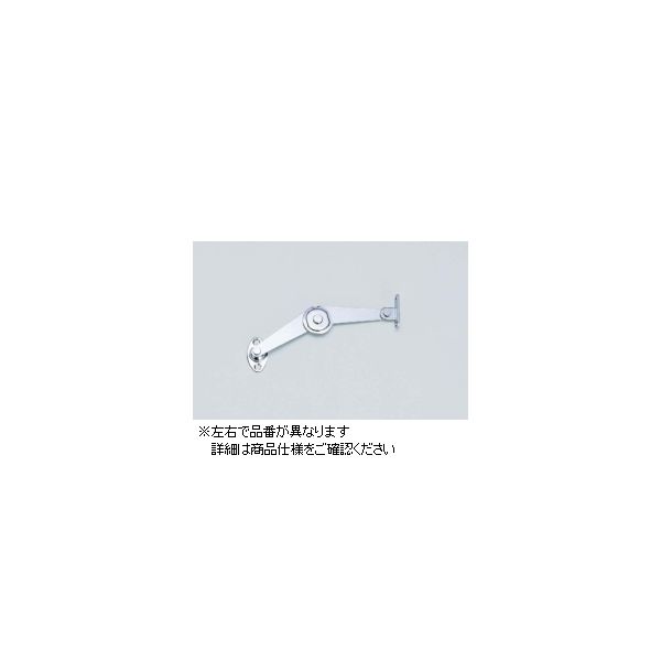 杉田エース ワンタッチステー ストップ付 PC-109 1セット（4本）（直送品）