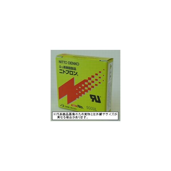 日東電工 ニトフロンフィルム No.900UL 厚さ0.03mm×幅250mm×長さ10m 1セット(7巻)（直送品）