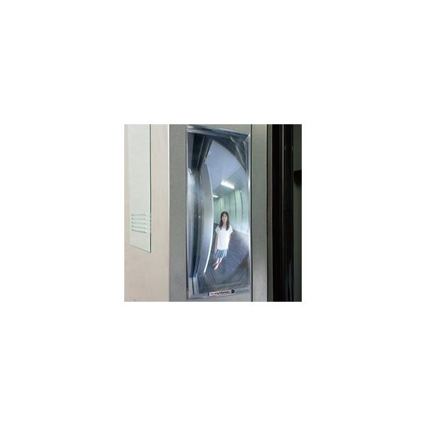 コミー 安全ミラー フラット型凸面機能ミラー F8BN FFミラーかご
